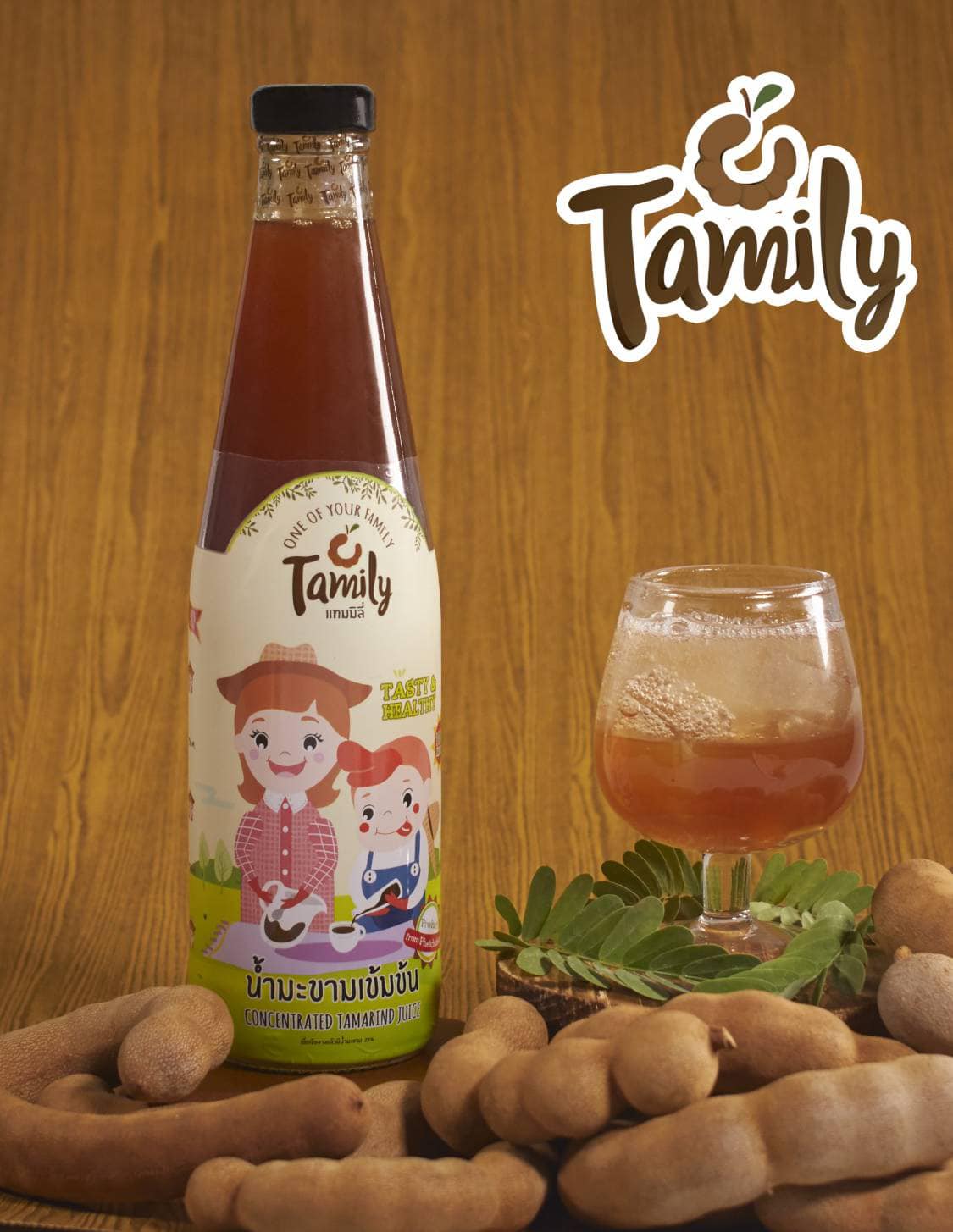 น้ำมะขามเข้มข้น