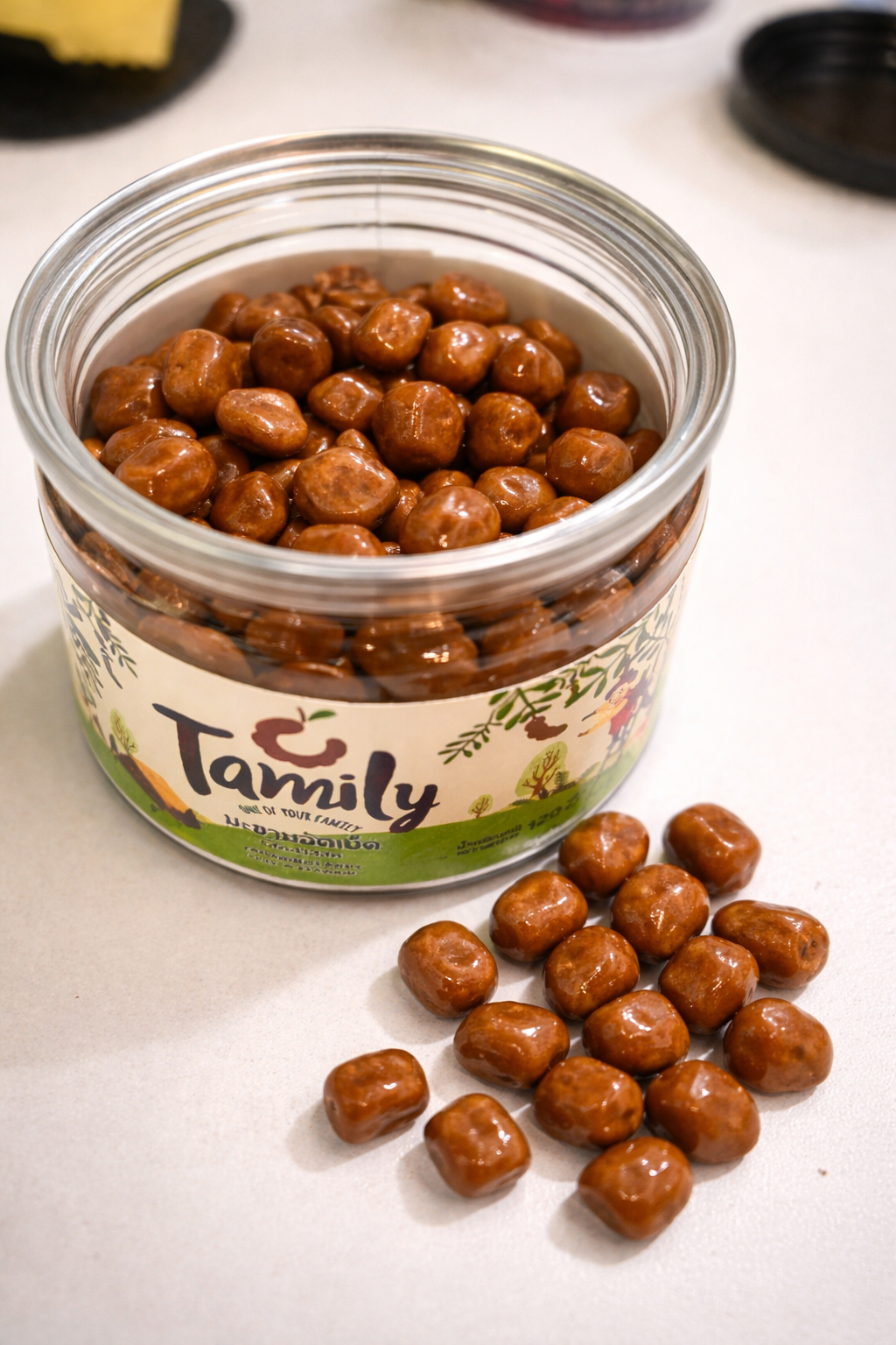 แพ๊ก 2 มะขามอัดเม็ด อร่อยเคี้ยวเพลิน หนึบๆนิดๆ